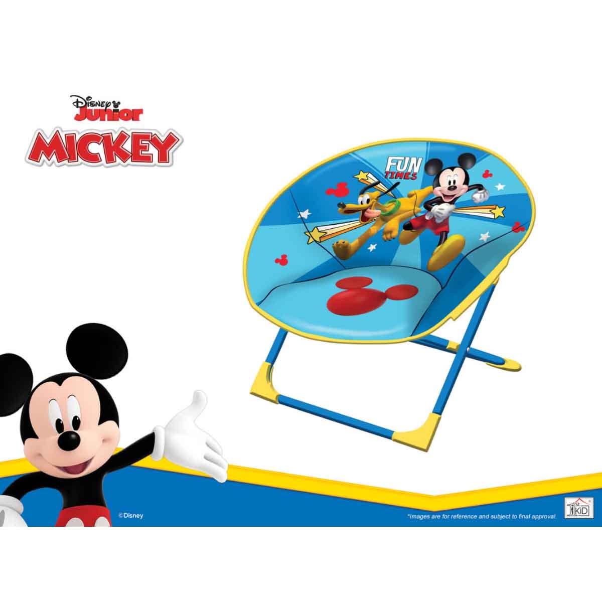 ديزني ميكي ماوس كرسي قمري للأولاد، 3-4 سنوات