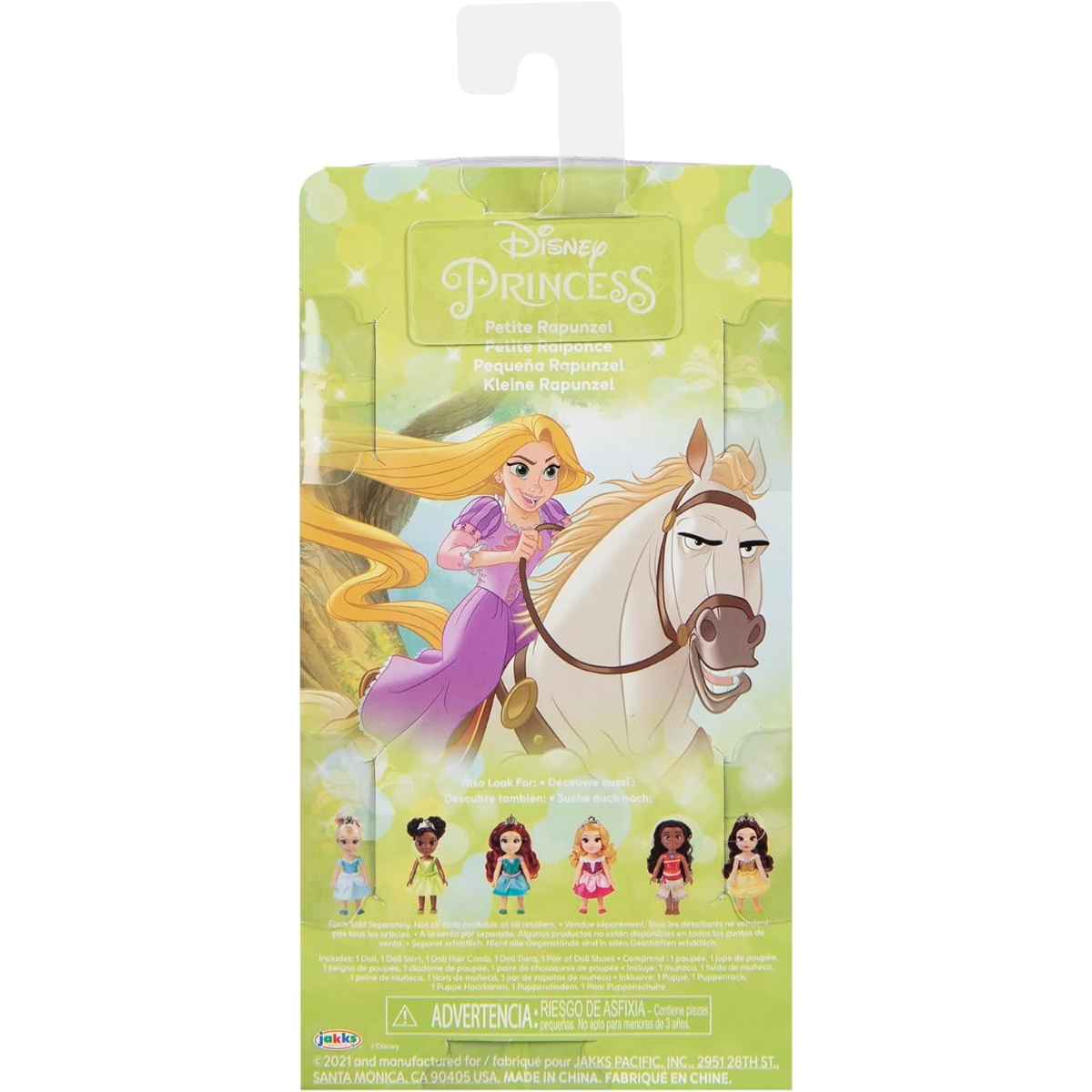 ديزني برينسس دمية بيبي صغيرة مزينة بالجليتر 6 إنش منوعة للبنات، 3-4 سنوات