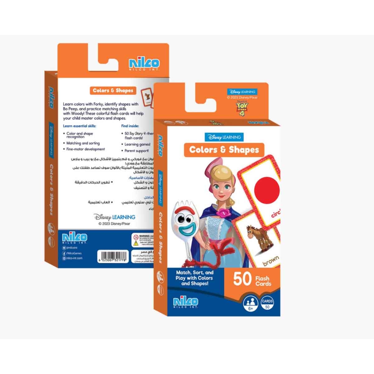 ديزني ليرننغ توي ستوري 4 بطاقات تعليم الألوان والأشكال 50 بطاقة للجنسين، عمر 5-7 سنوات