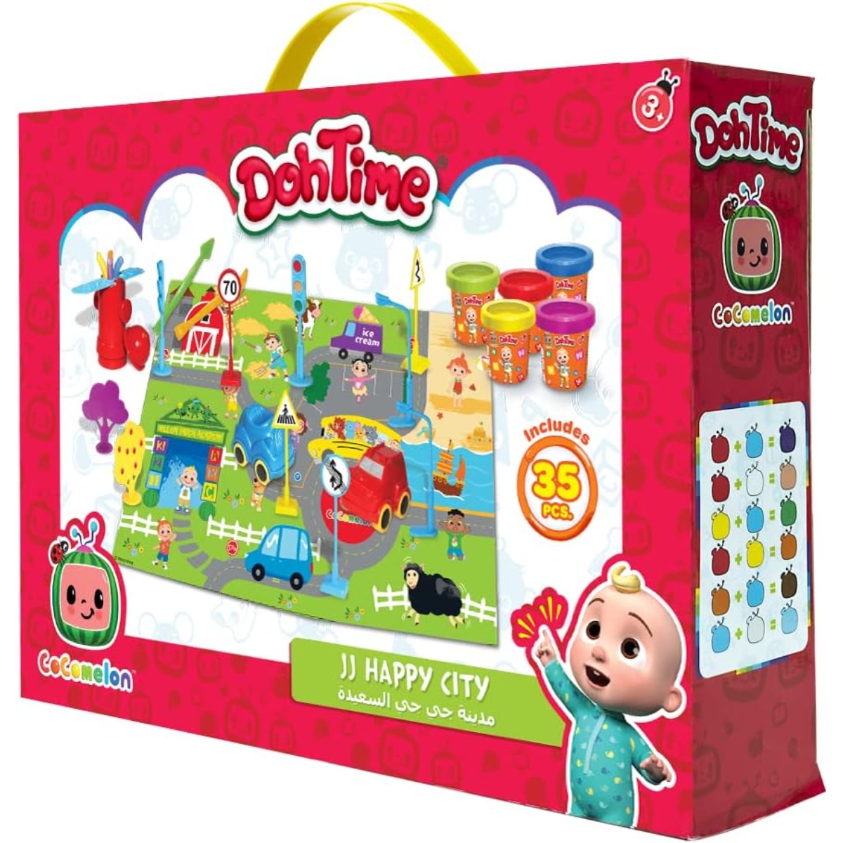 دو تايم مجموعة معجون كوكميلون JJ هابي سيتي، للجنسين، من عمر 3 إلى 4 سنوات