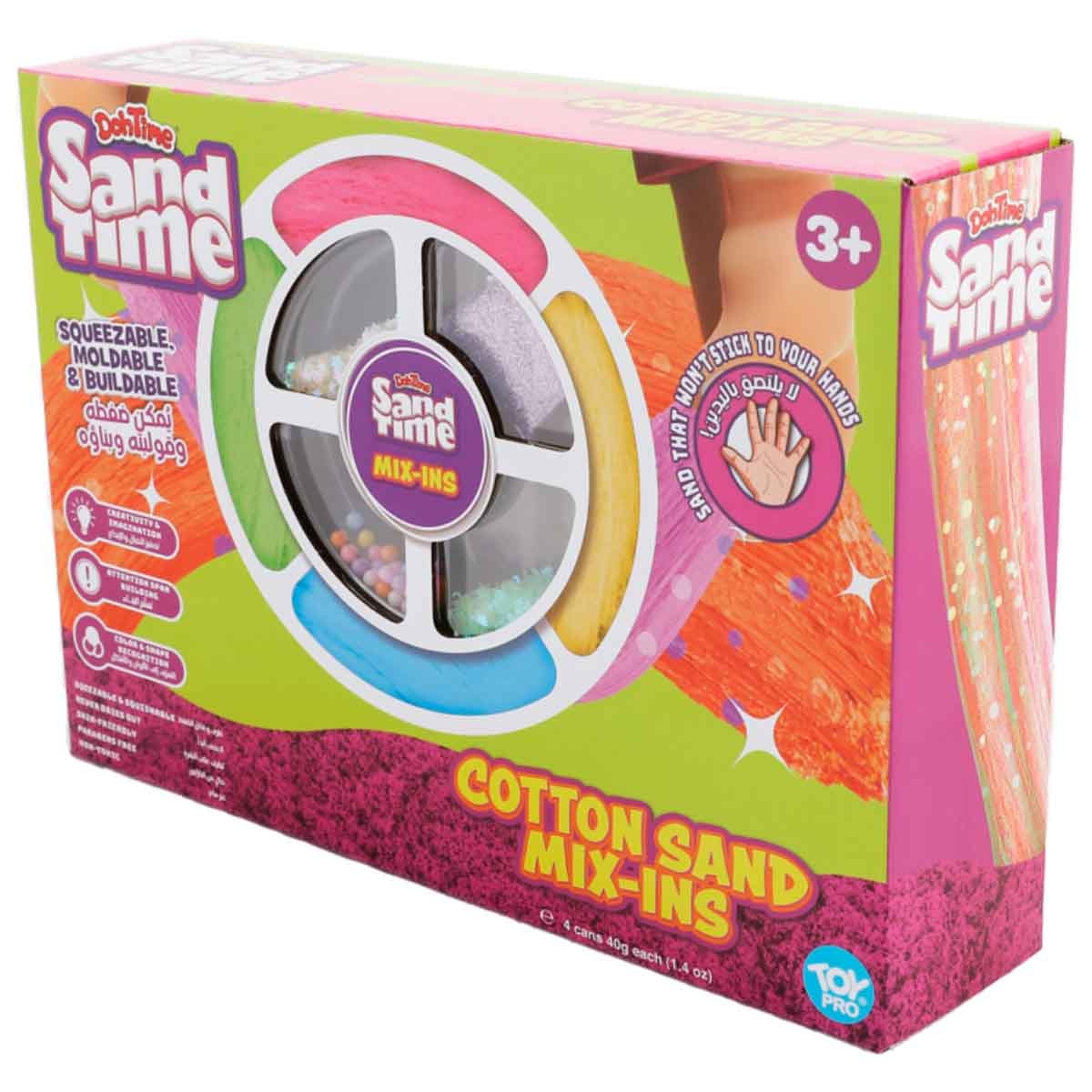 دوه تايم مجموعة رمل قطني 40 جم مع إضافات، للجنسين، للأعمار من 3 إلى 4 سنوات