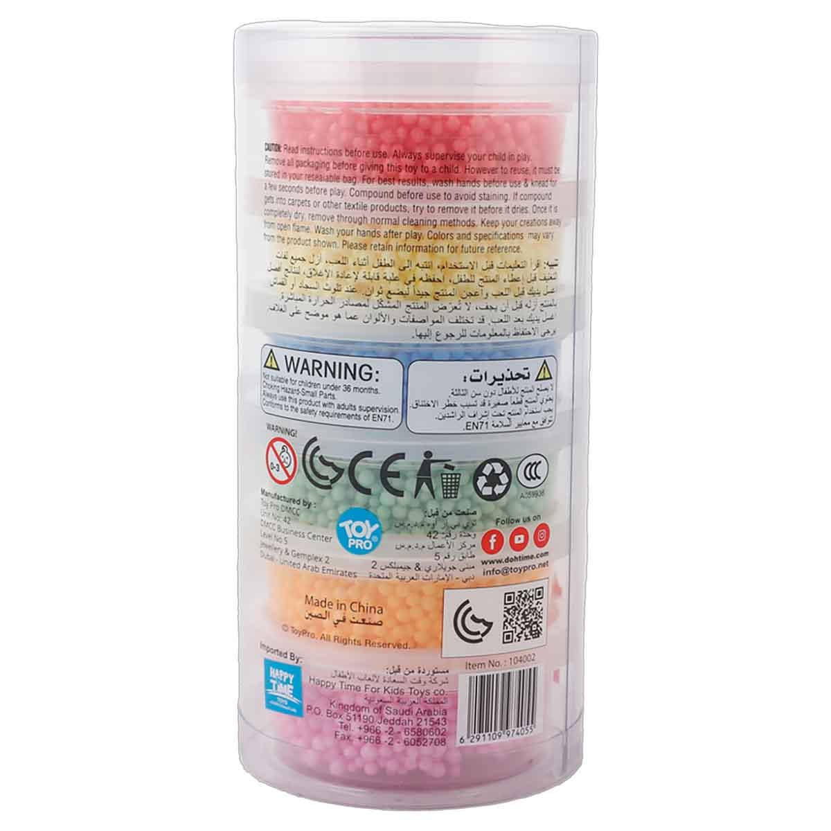 دوه تايم رغوة حسية ناعمة قابلة للعجن بستة ألوان، للجنسين، للأعمار من 3 إلى 4 سنوات