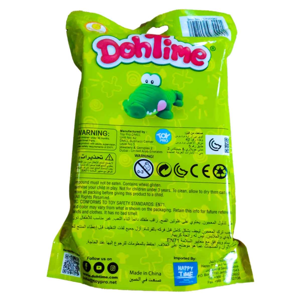 دوه تايم مجموعة فائقة القيمة بستة ألوان وزن 6 أونصات، للجنسين، للأعمار من 3 إلى 4 سنوات