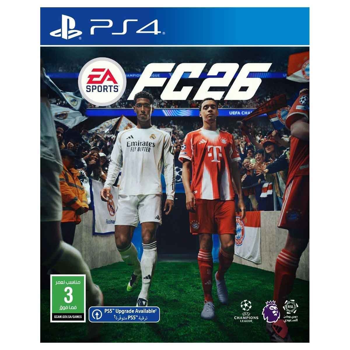 سوني بلايستيشن 5 قرص بلو-راي (نسخة السعودية) مع وحدة تحكم أبيض + تيكن 8 + جي تي إيه 5 + إف سي 26