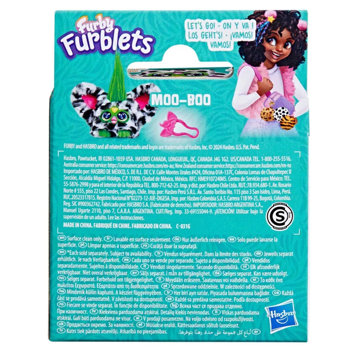 فوربي فوربليتز مو-بو دمية محشوة صغيرة للجنسين، 5-7 سنوات