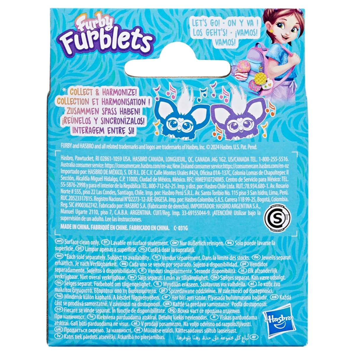 فوربي فوربليتز هو-لاه دمية محشوة للجنسين، 5-7 سنوات G16125X2