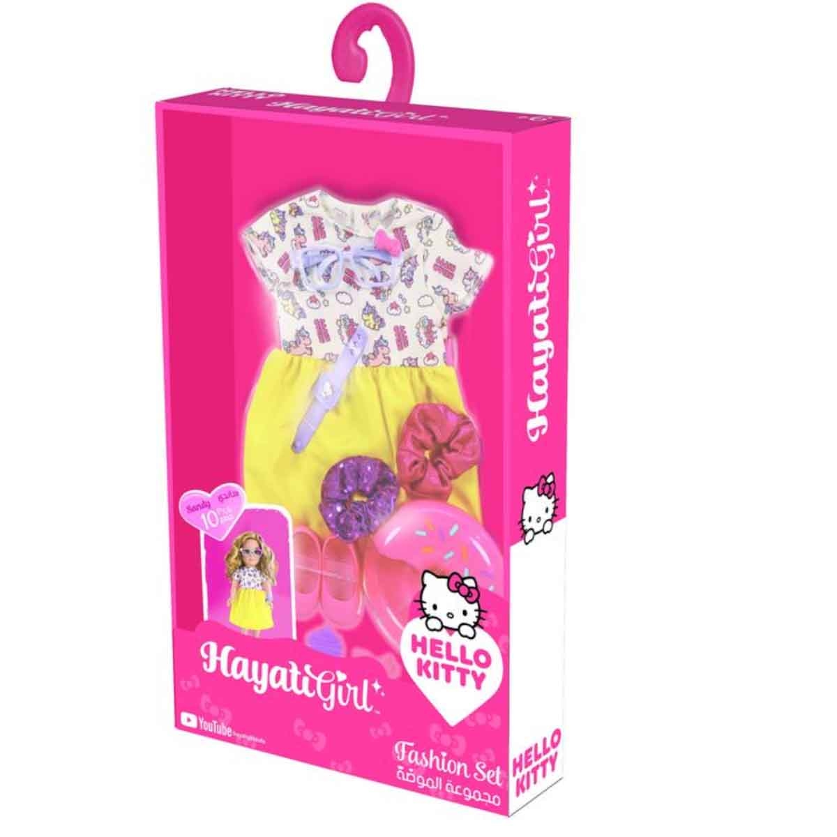 هالو كيتي حياتي غيرل طقم أزياء TP101494 للبنات، 5-7 سنوات