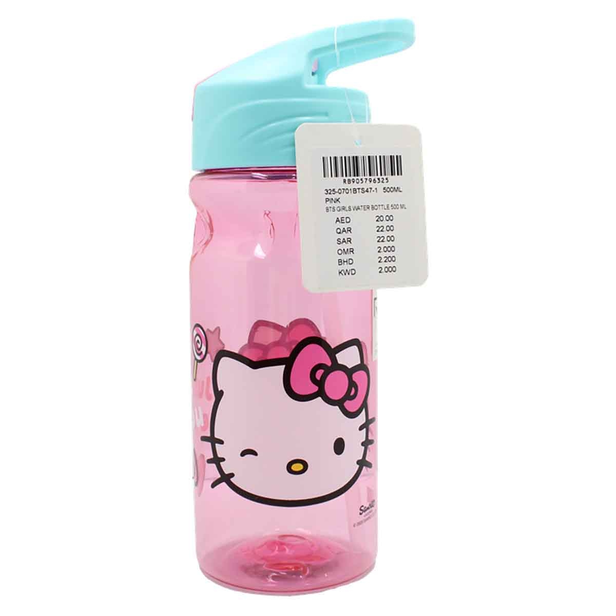 هيلو كيتي زجاجة ماء وردية سانريو سعة 600 مل