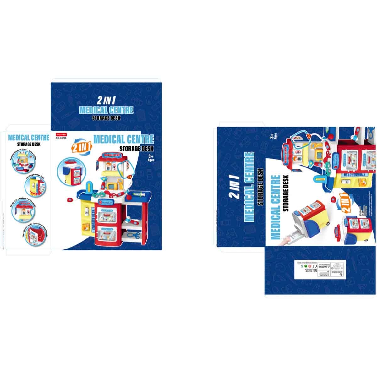 هوايدا تويز مجموعة مركز طبي 2-في-1 مع مكتب تخزين وتجهيزات تجميل، للجنسين، 3-4 سنوات