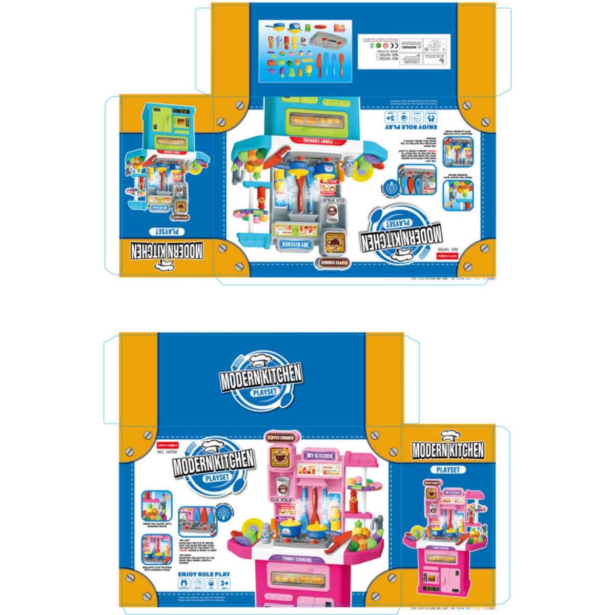 هوايدا تويز مجموعة مطبخ مع بخار ضبابي، للجنسين، 3-4 سنوات