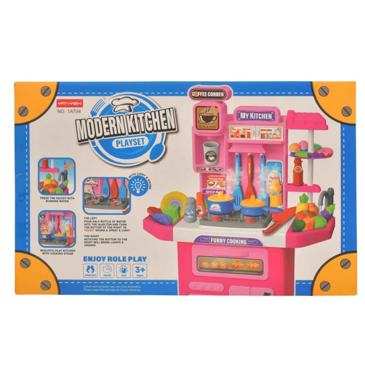 هوايدا تويز مجموعة مطبخ مع بخار ضبابي، للجنسين، 3-4 سنوات