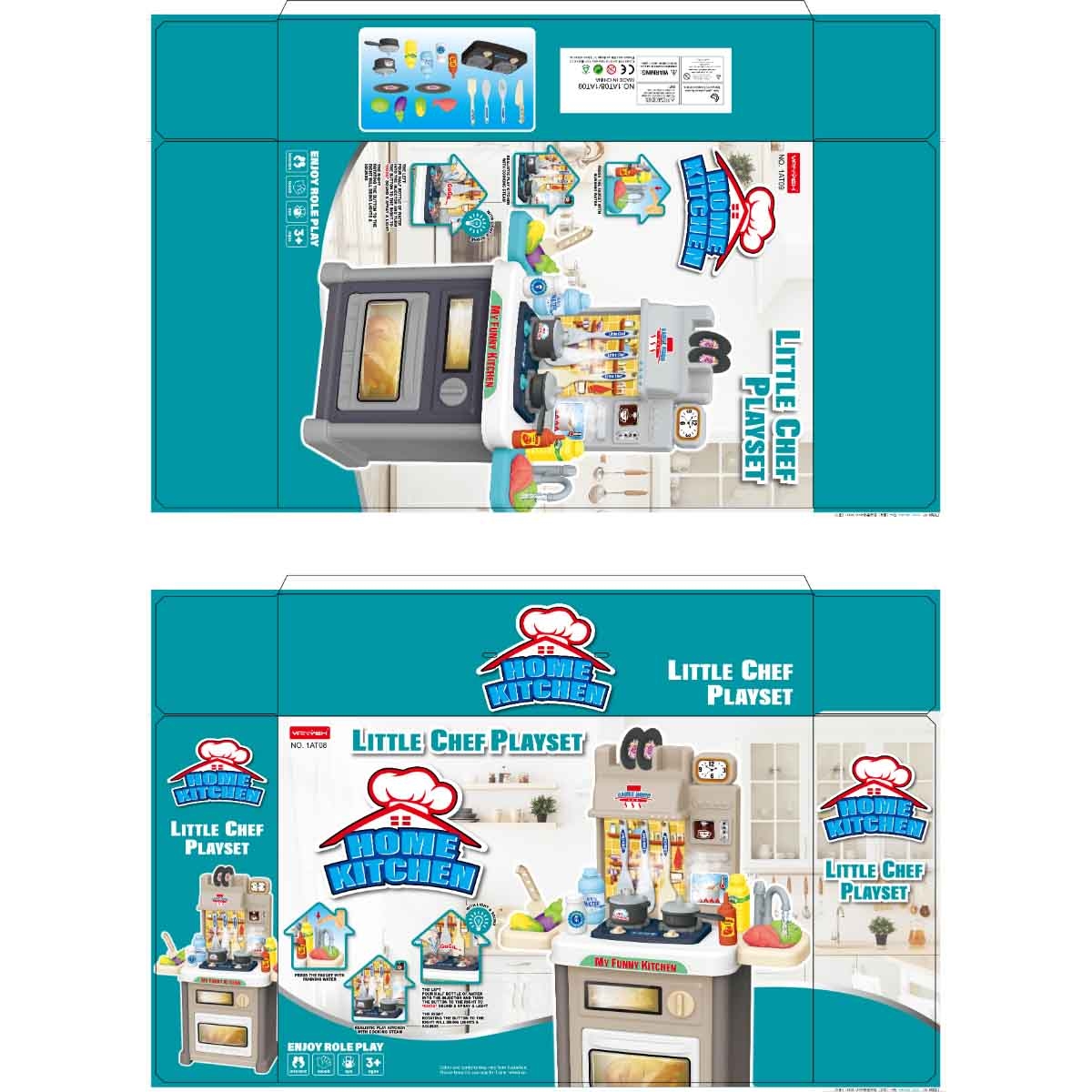 هوايدا تويز مجموعة مطبخ مع بخار ضبابي، للجنسين، 3-4 سنوات