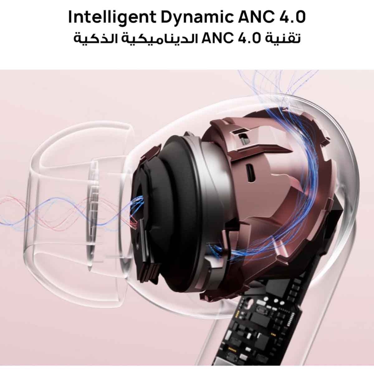 هواوي فري بودز 7i سماعات لاسلكية