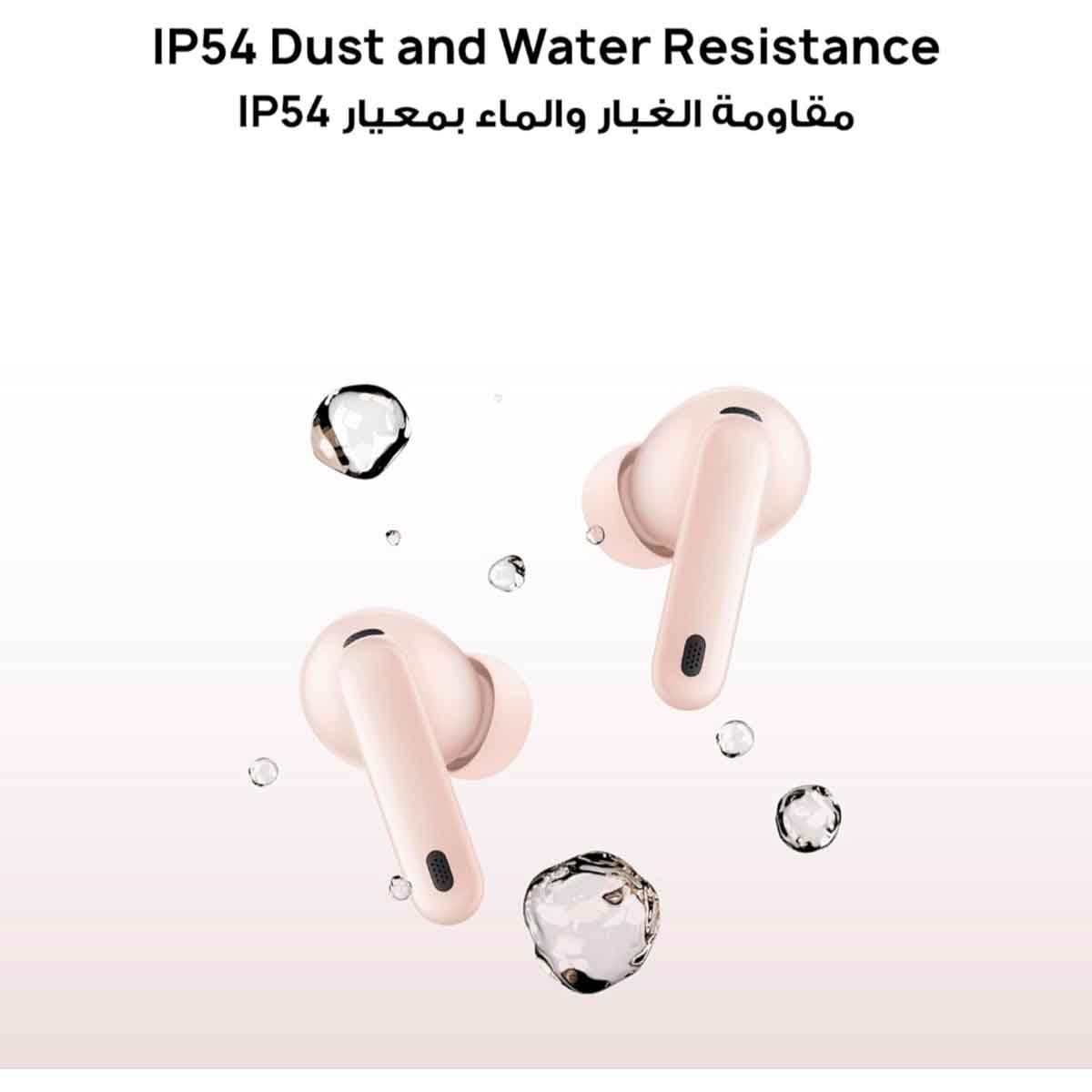 هواوي فري بودز 7i سماعات لاسلكية