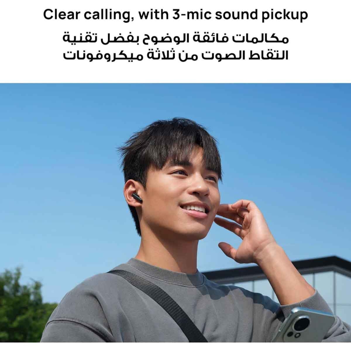 هواوي فري بودز SE 4 سماعات لاسلكية مع عزل ضوضاء ANC – أبيض