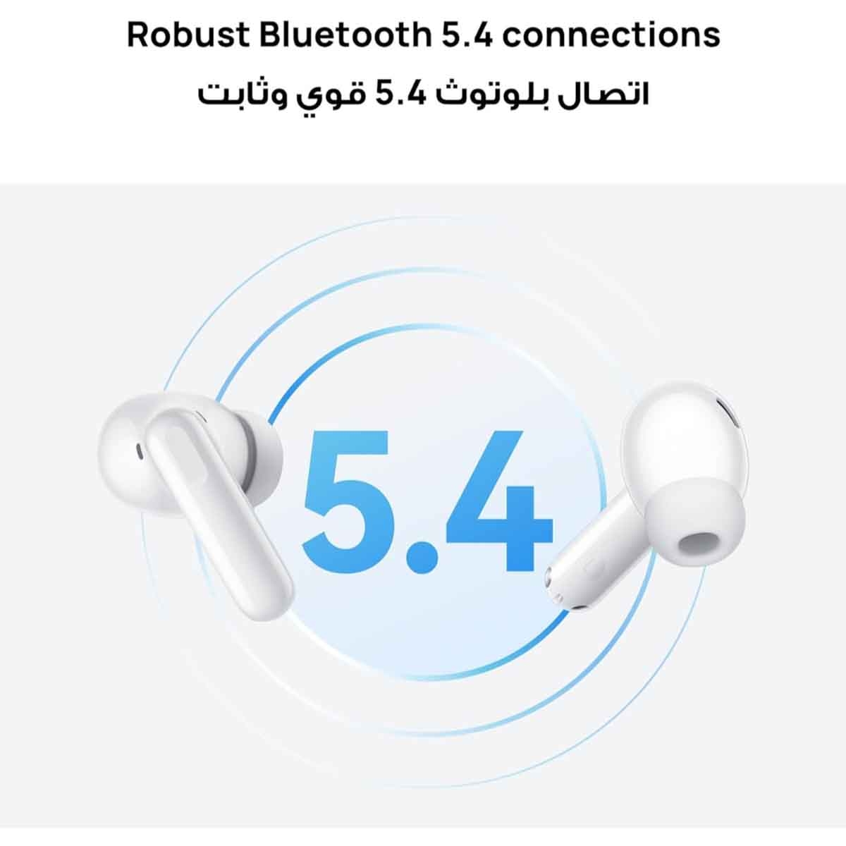 هواوي فري بودز SE 4 سماعات لاسلكية مع عزل ضوضاء ANC – أبيض