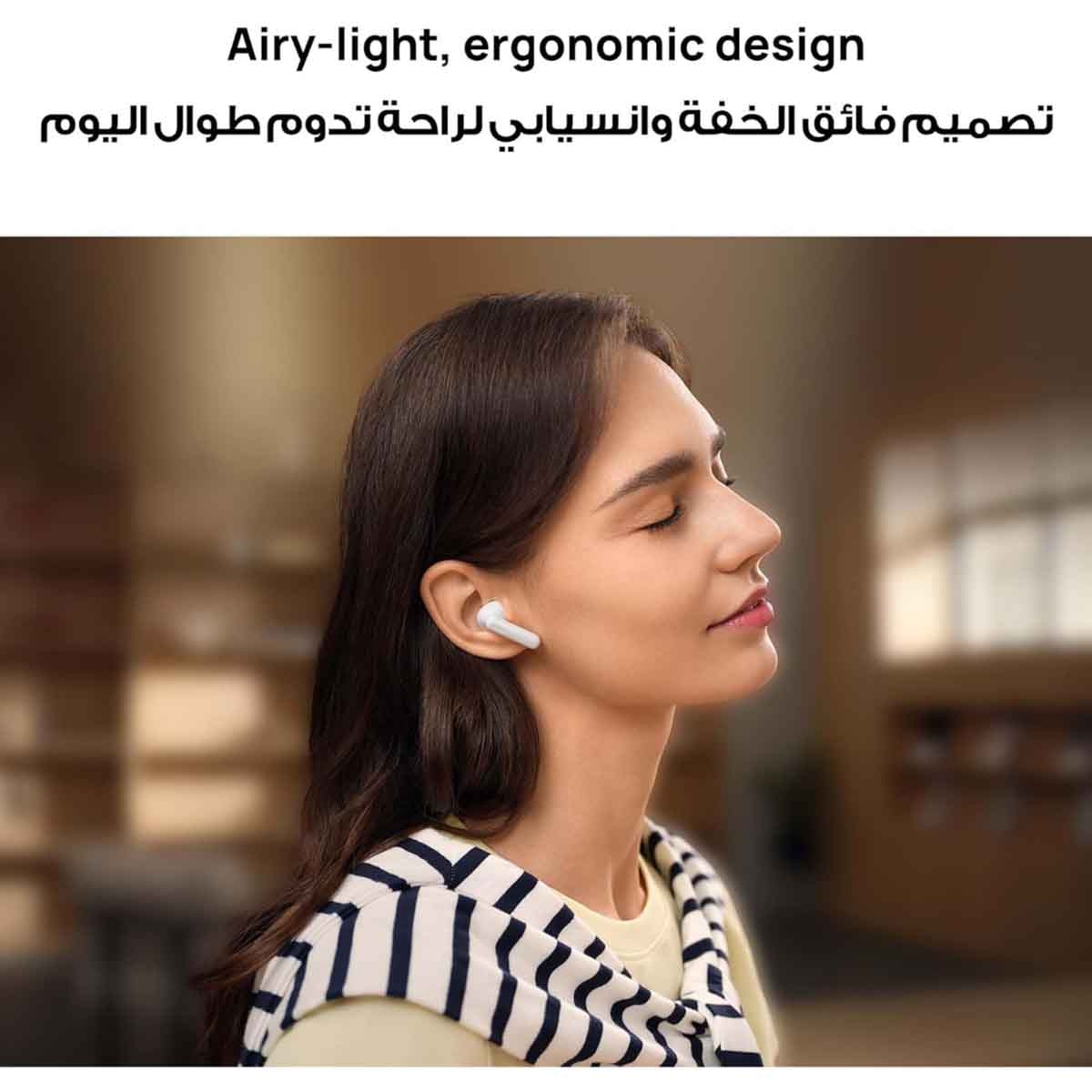 هواوي فري بودز SE 4 سماعات لاسلكية مع عزل ضوضاء ANC – أبيض