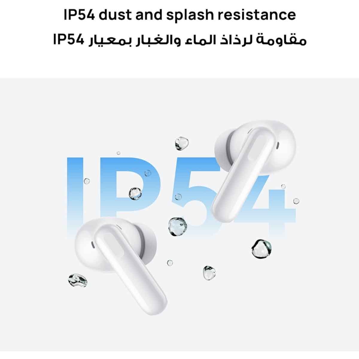 هواوي فري بودز SE 4 سماعات لاسلكية مع عزل ضوضاء ANC – أبيض