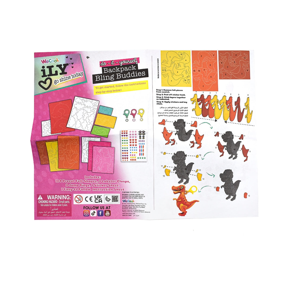 أكتيفتي كينغز - مجموعة صنع تعليقة لشنطة الظهر، للجنسين، 3-4 سنوات