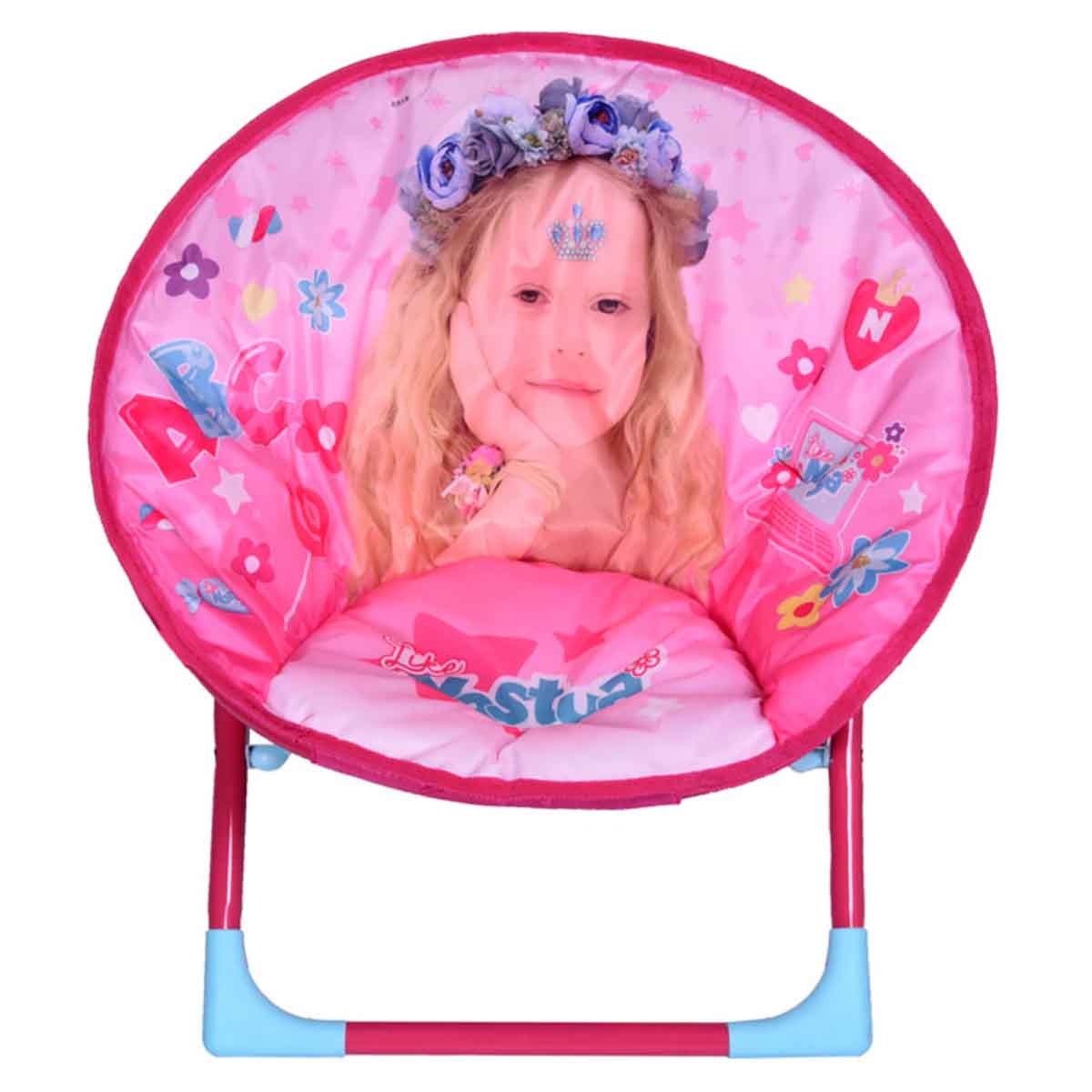 لايك ناستيا كرسي قمري للبنات، 3-4 سنوات