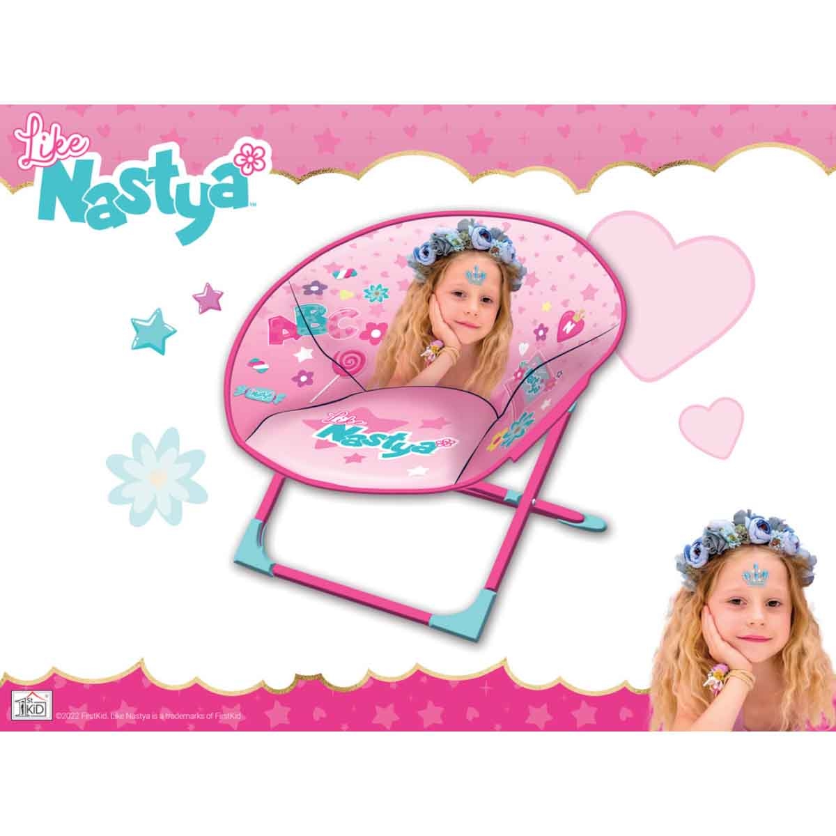 لايك ناستيا كرسي قمري للبنات، 3-4 سنوات