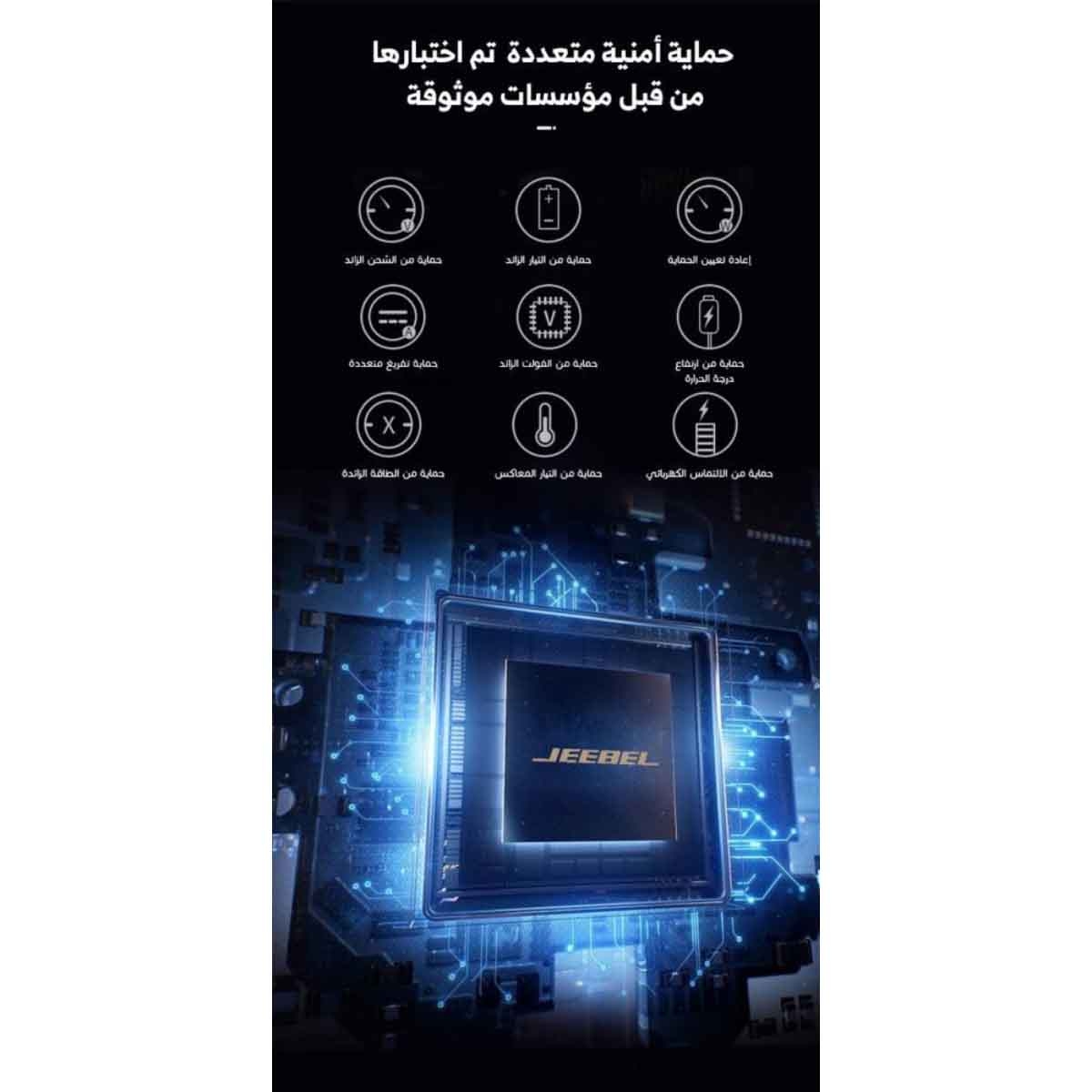 جيبل محطة طاقة محمولة LiFePo4 بقدرة 300 واط ومخرج AC وسعة 90000mAh