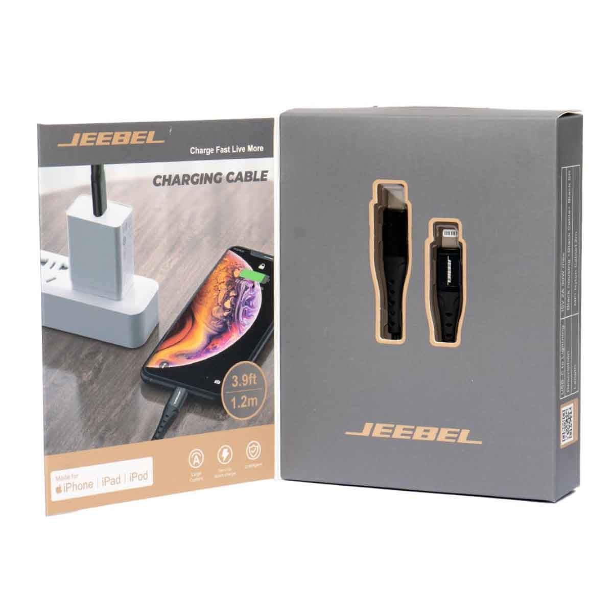 جيبل كابل USB-C إلى لايتنينغ مضفر بطول 1.2 متر باللون الأسود