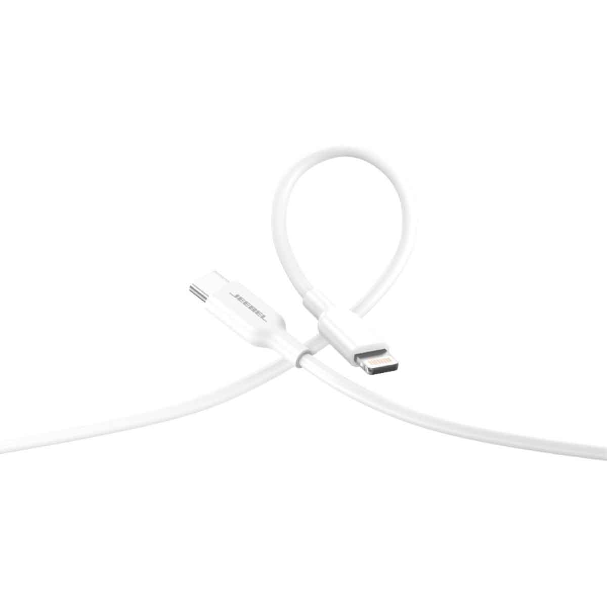 جيبل كابل USB-C إلى لايتنينغ PD بطول 1.2 متر باللون الأبيض