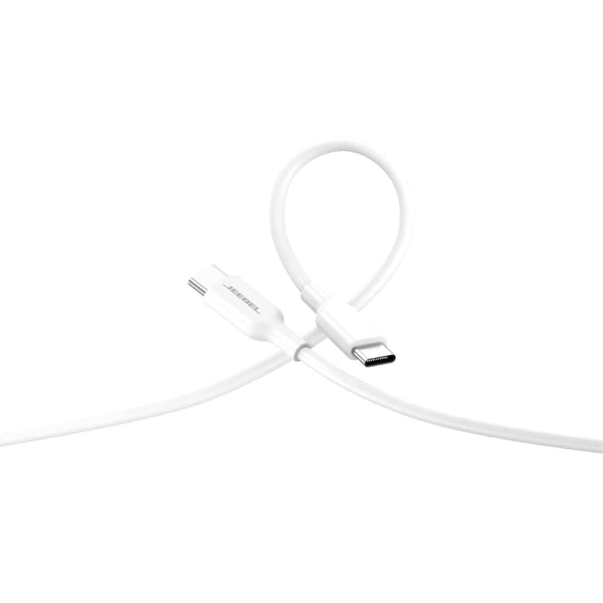 جيبل كابل شحن سريع USB-C إلى USB-C بطول 1.2 متر باللون الأبيض