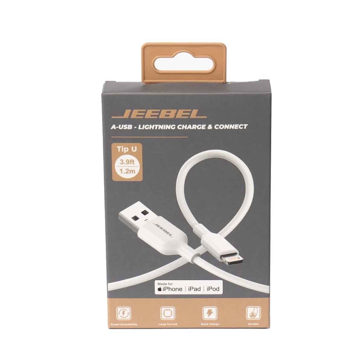 جيبل كابل شحن USB إلى لايتنينغ بطول 1.2 متر باللون الأبيض