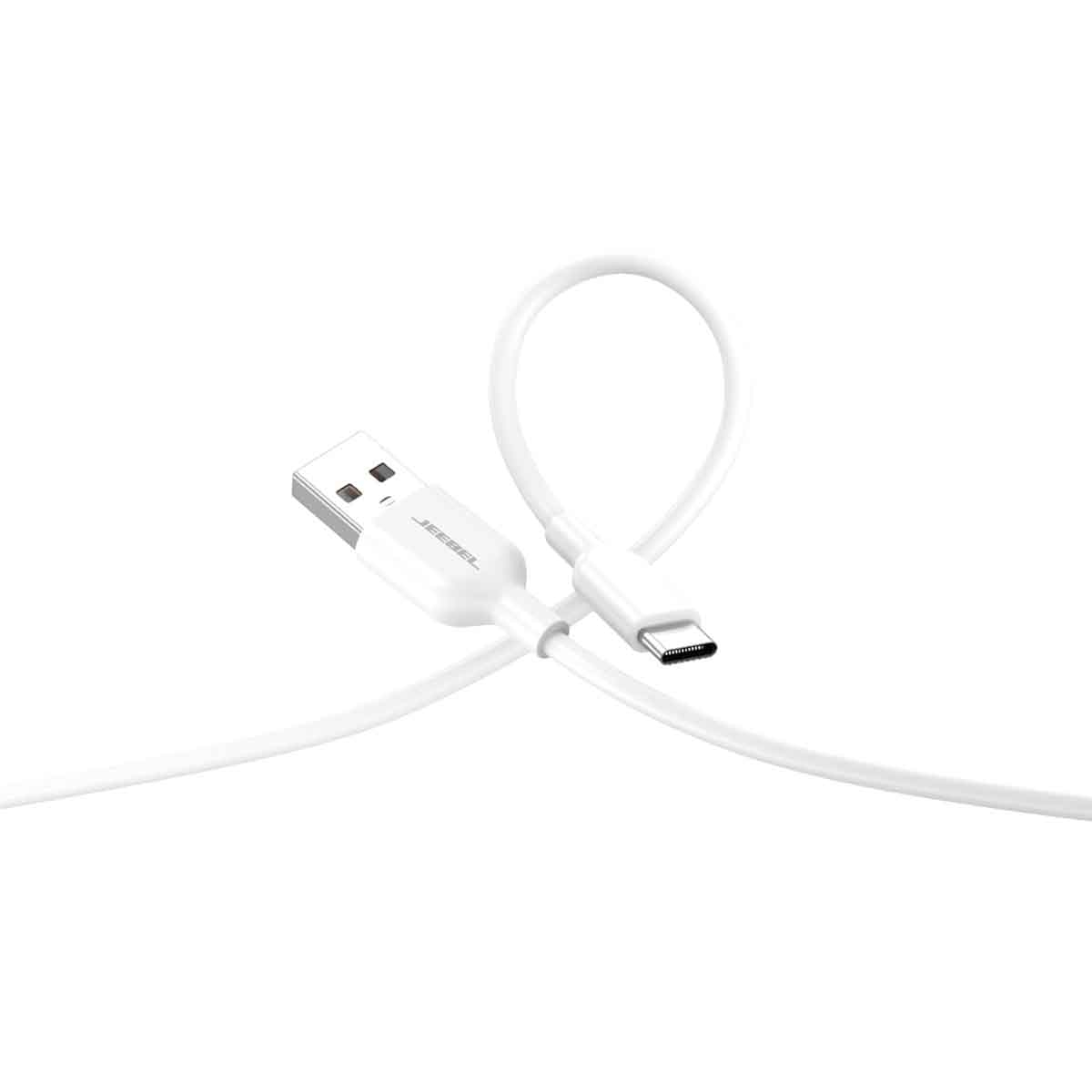 جيبل كابل شحن سريع USB إلى USB-C بطول 1.2 متر باللون الأبيض