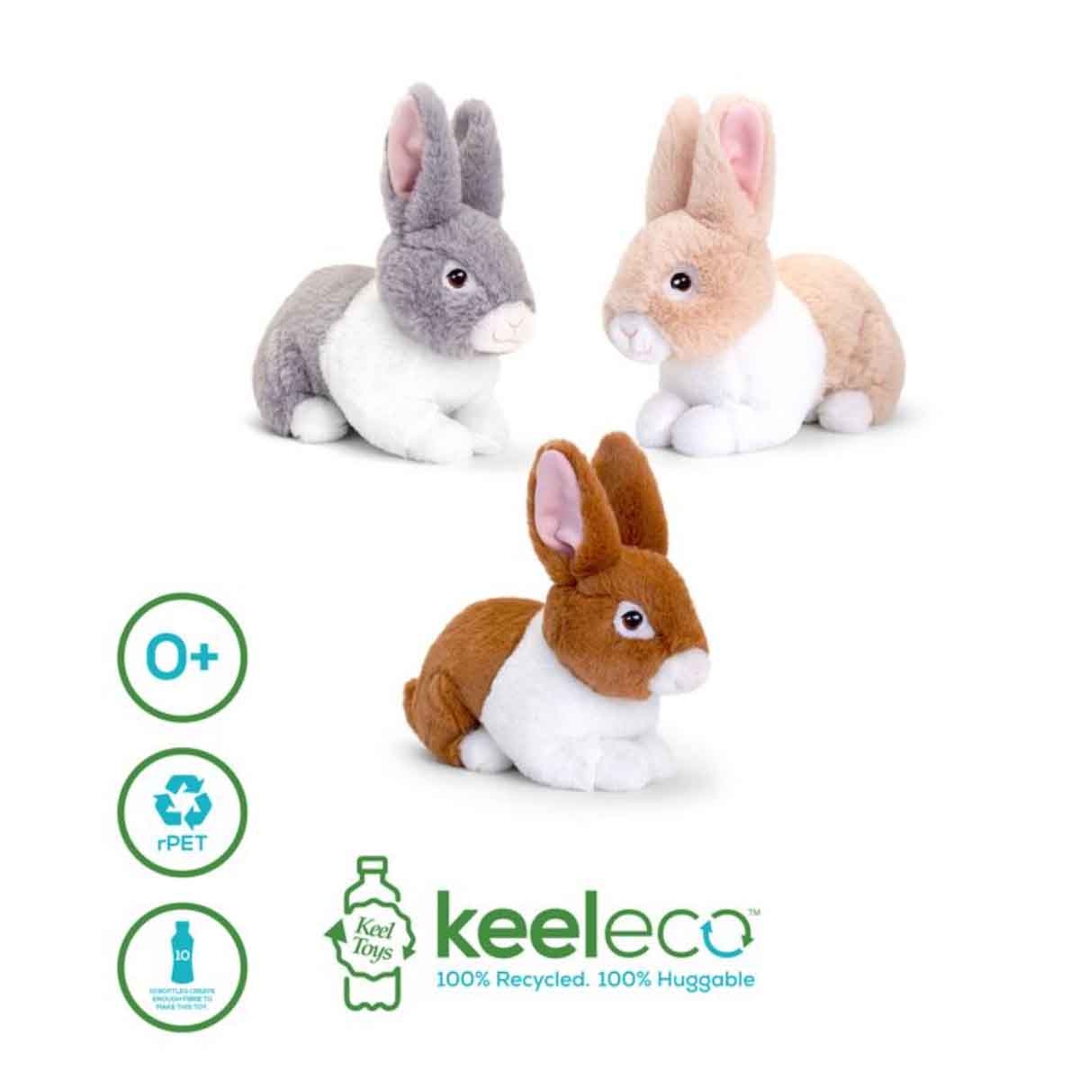 كيل تويز لعبة دمية محشوة كيليكو أرانب 7 انش بتصاميم متنوعة للأطفال الرضع، 0-2 سنوات