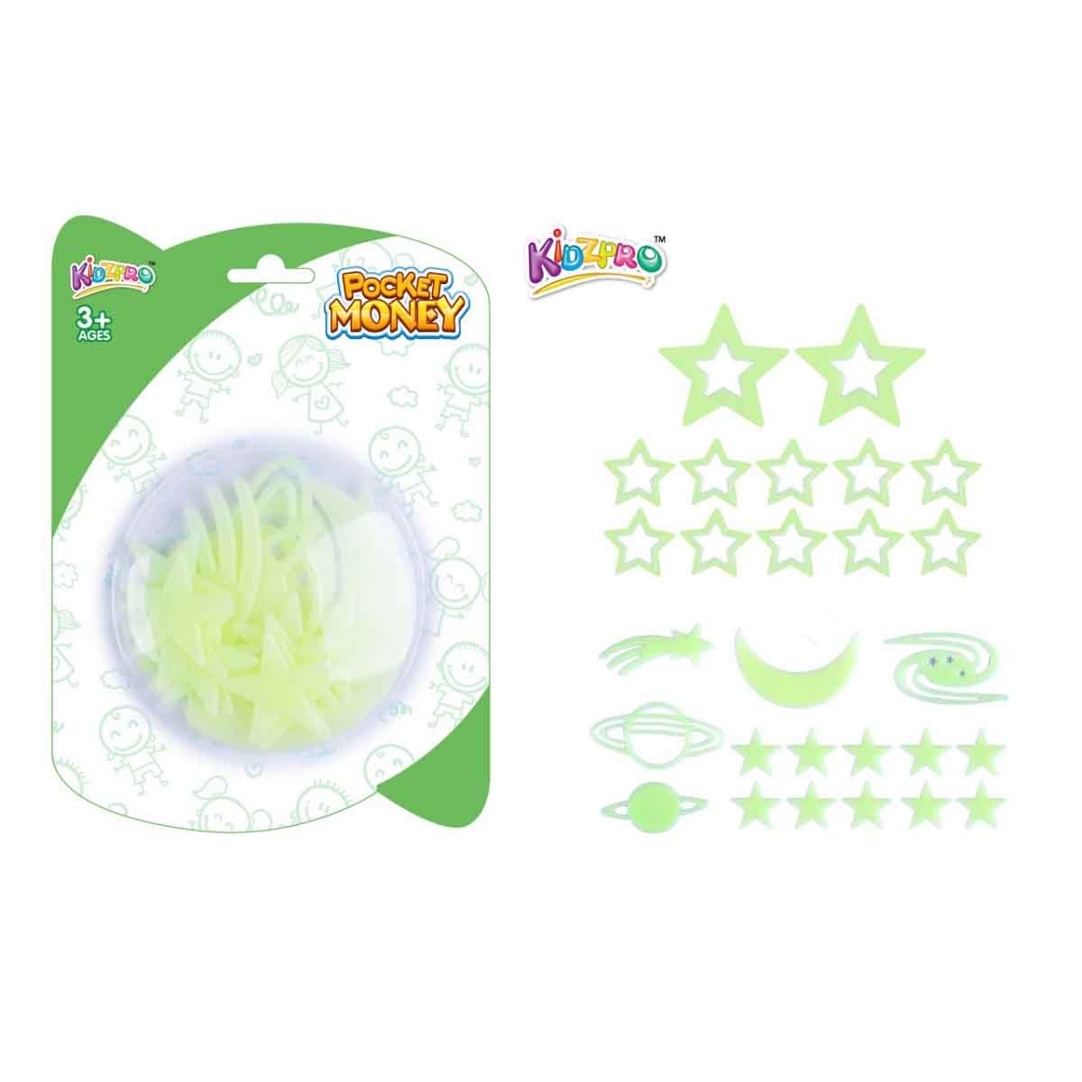 كيدز برو لعبة تتوهج في الظلام منوعة للجنسين، 3-4 سنوات