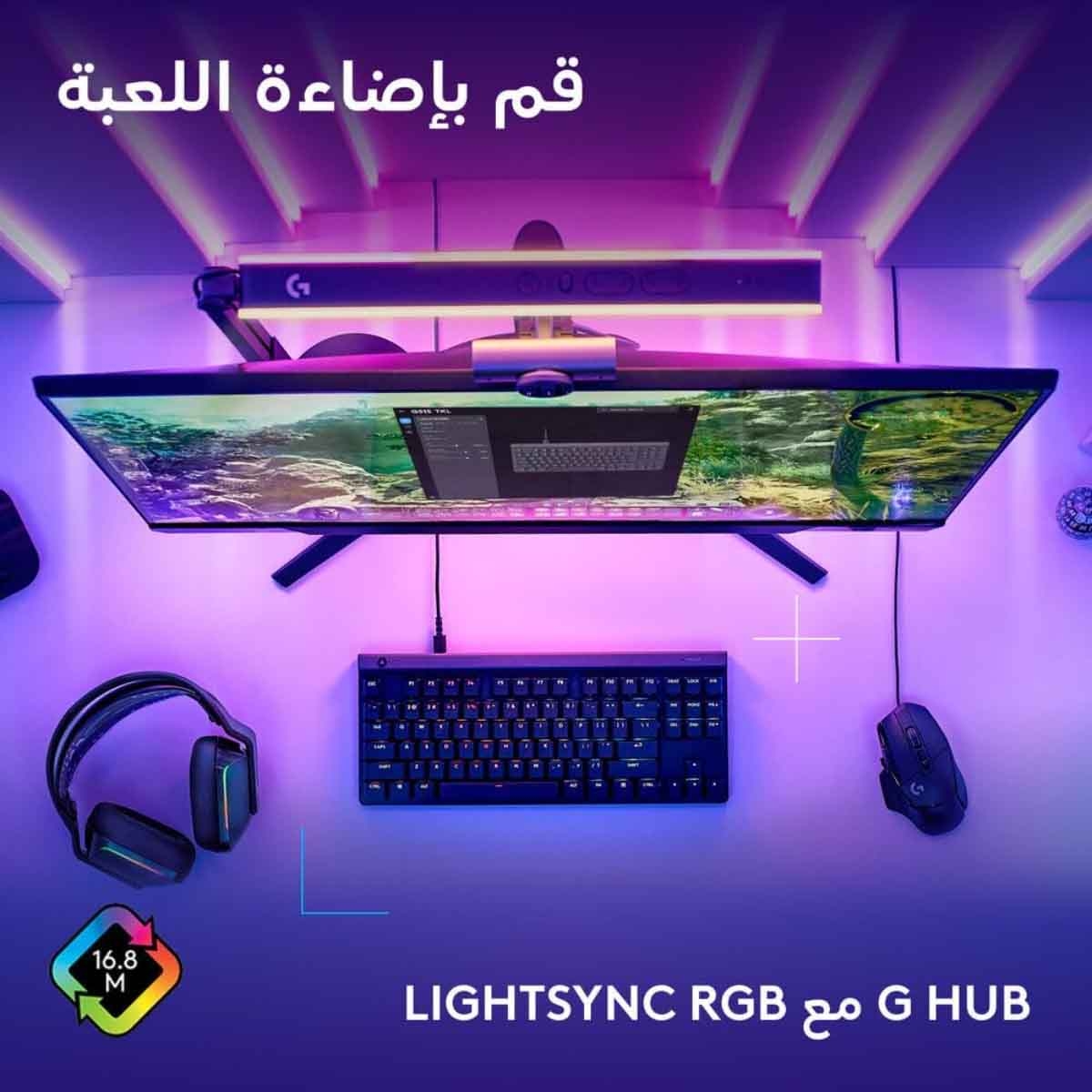 لوجيتك لوحة مفاتيح ألعاب سلكية جي515 لايت سبيد