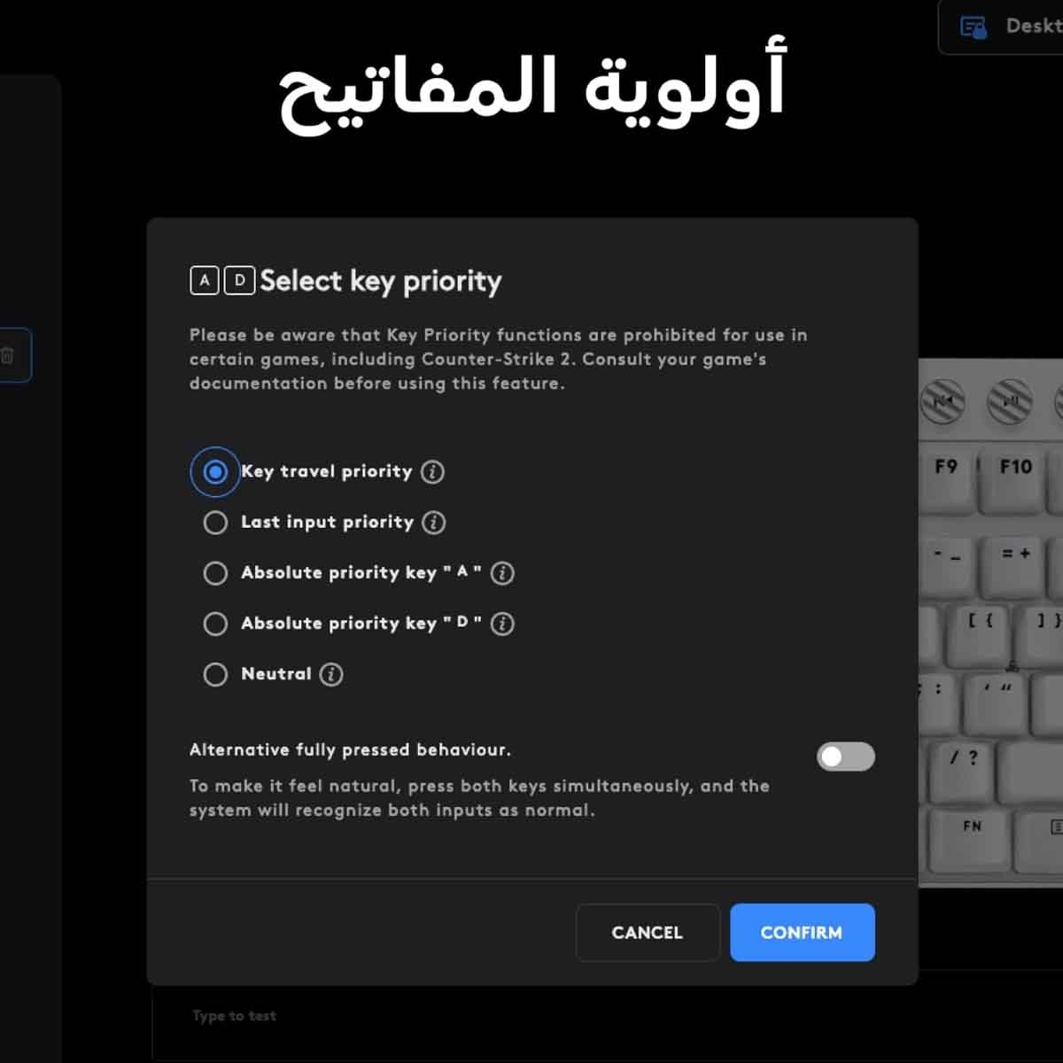 لوجيتك لوحة مفاتيح ألعاب سلكية جي برو إكس تي كيه إل سريعة الاستجابة