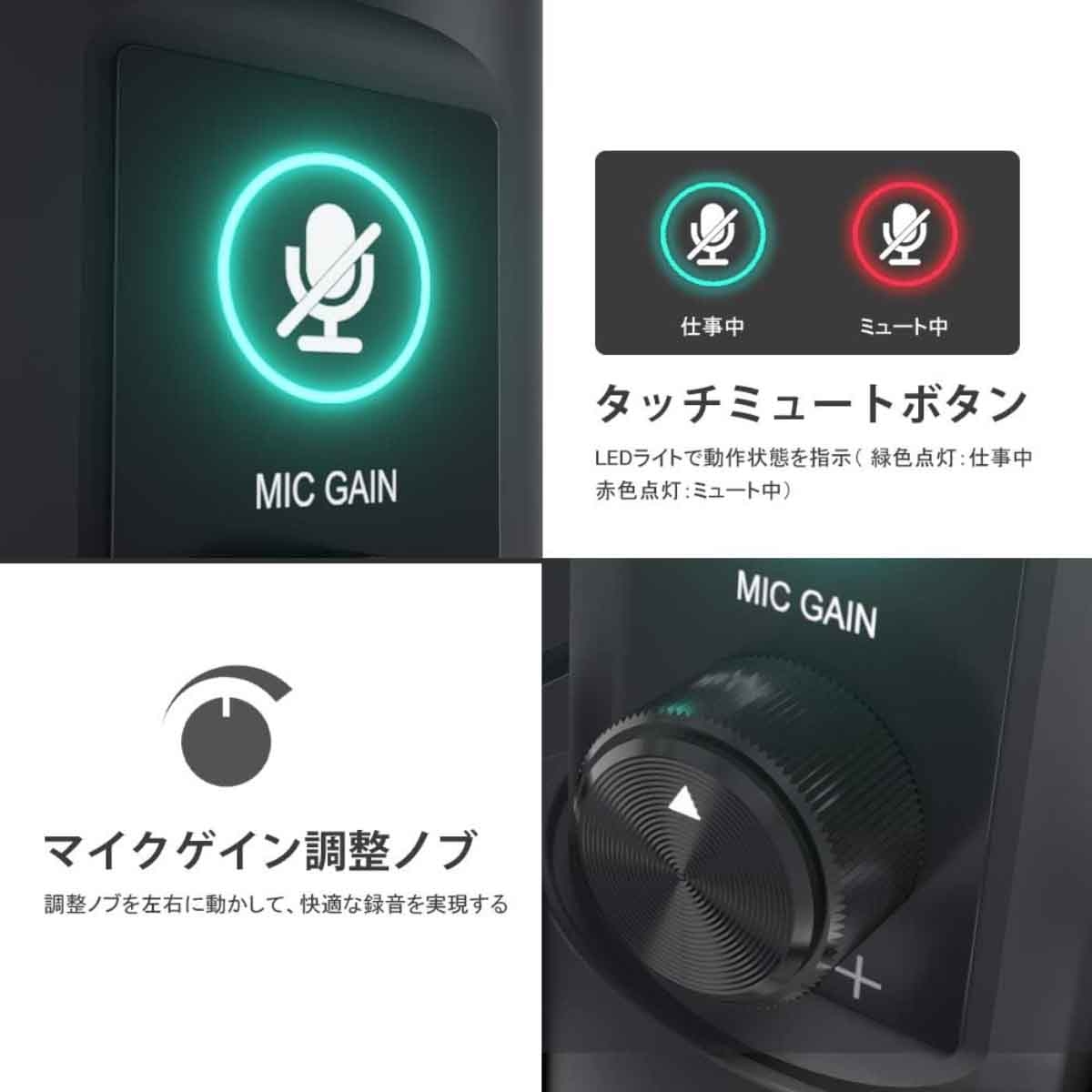 ماونوكاستر AU-PM421 طقم ميكروفون USB