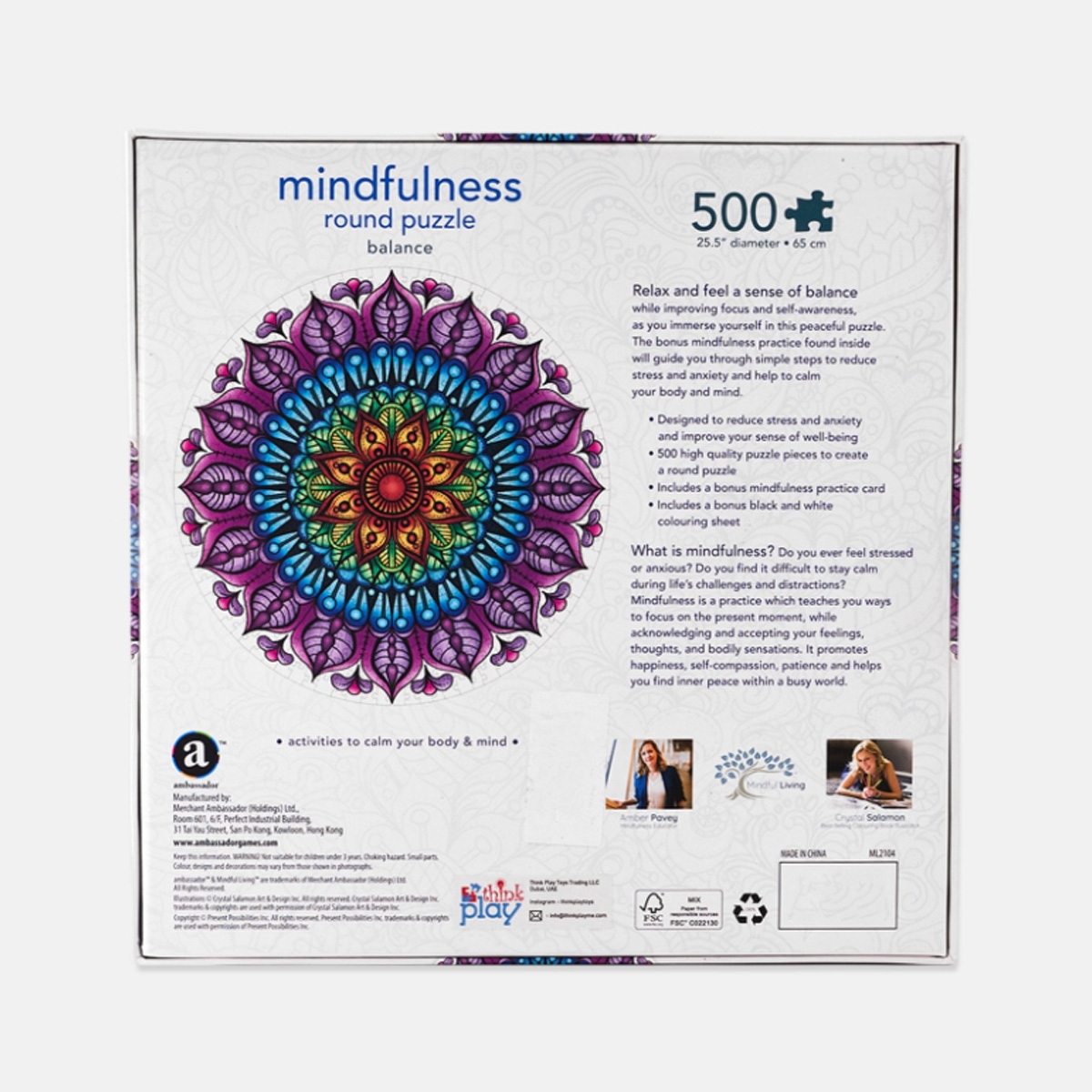 مايندفول ليفينغ أحجية جغسو مستديرة ماندالا للتوازن واليقظة للجنسين، 5-7 سنوات