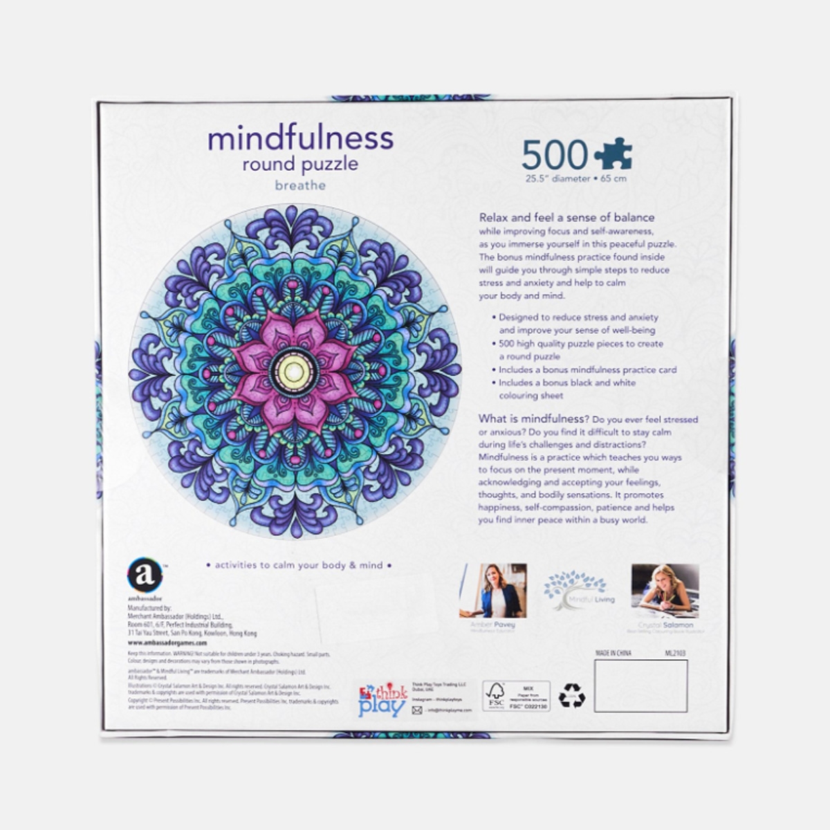 مايندفول ليفينغ أحجية جغسو مستديرة ماندالا للتنفس واليقظة للجنسين، 5-7 سنوات