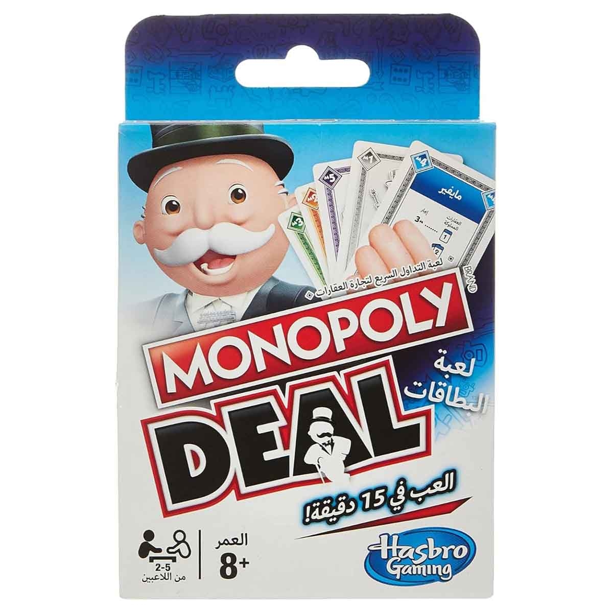 مونوبولي ديل عربي مجموعة اللعبة مع هاسبرو من هو؟ وكونكت 4 فرينزي، للجنسين، 8-10 سنوات