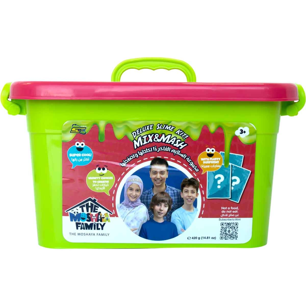موشايا فاميلي مجموعة سلايم ديلوكس ميكس آند ماش للأطفال بعمر 3-4 سنوات