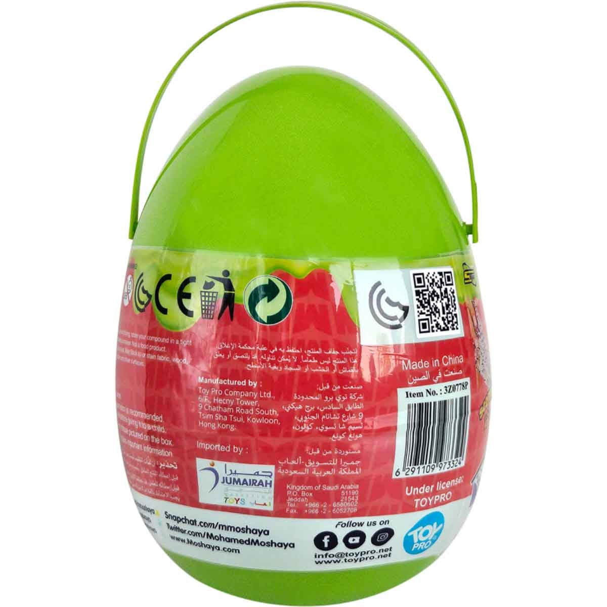 موشايا فاميلي بيضة سلايم عملاقة ميكس آند ماش للأطفال بعمر 3-4 سنوات