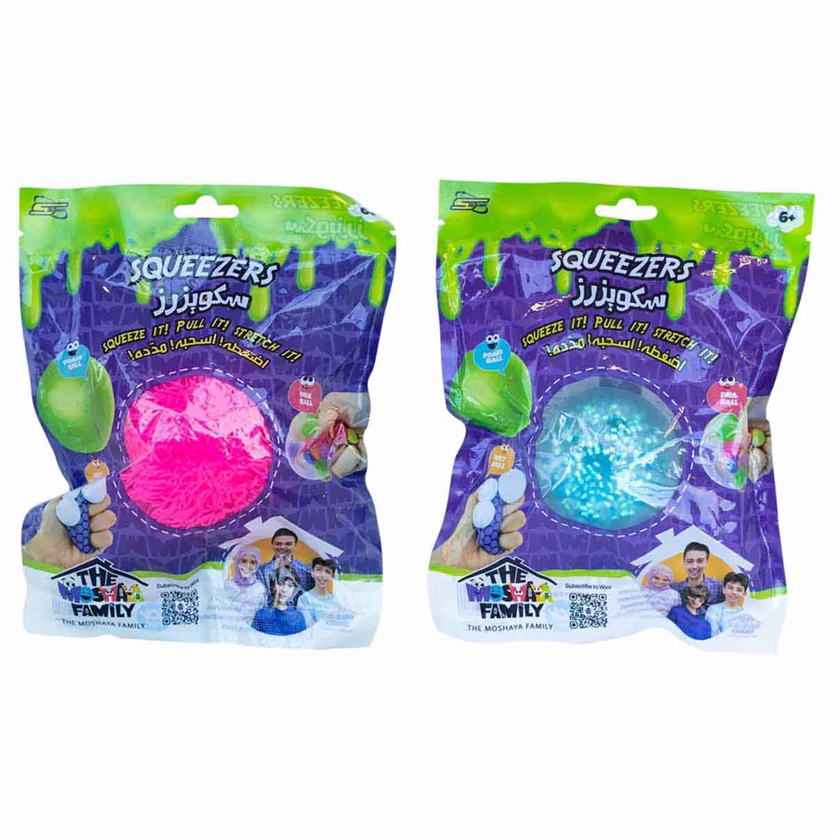 موشايا فاميلي كرة بنغسو منوعة بشعيرات من مجموعة سكويزرز للجنسين، من عمر 5-7 سنوات