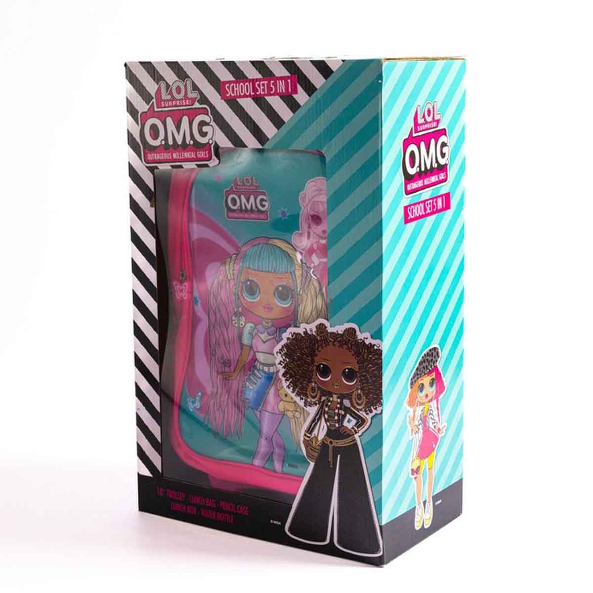 ماي ليتل بوني مجموعة حقيبة ترولي مدرسية مقاس 18 انش 5 في 1 مع حقيبة غداء ومقلمة وزجاجة مياه وصندوق طعام للجنسين من عمر 5-7 سنوات