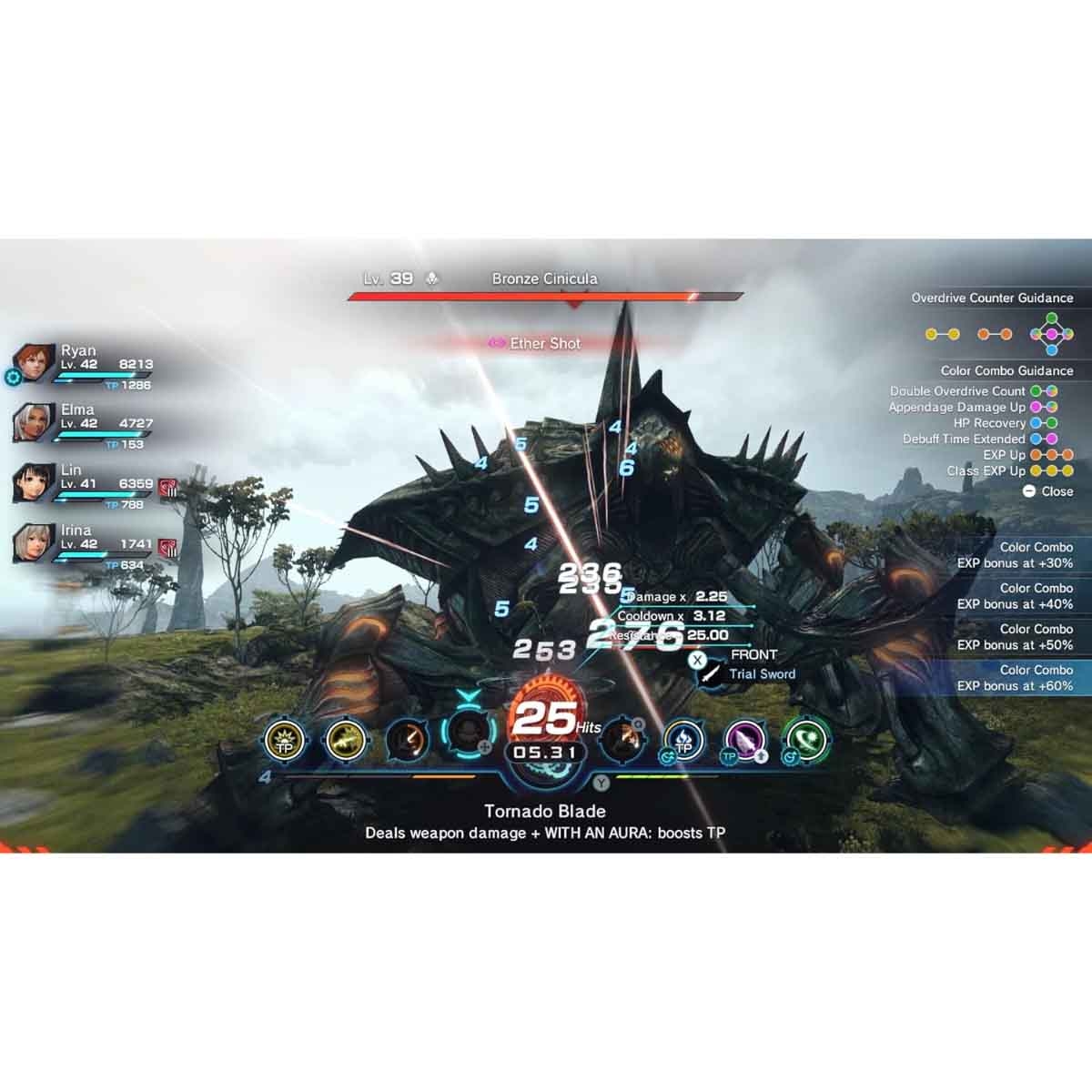 نينتندو لعبة زينوبليد كرونيكلز X الإصدار النهائي لجهاز نينتندو سويتش