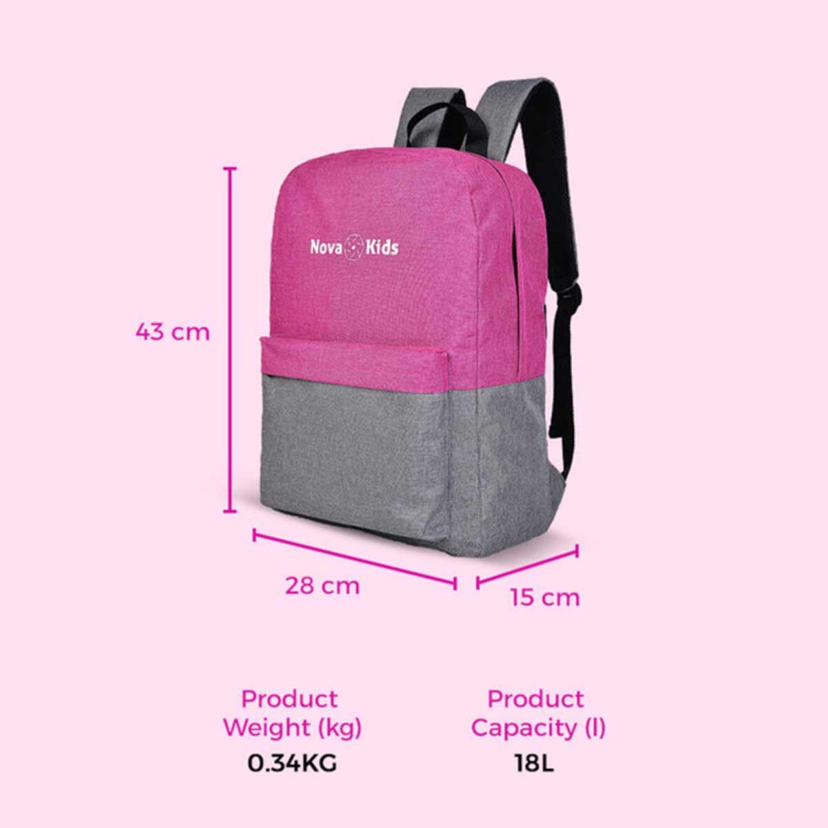 نوفا كيدز حقيبة مدرسية 17 بوصة، للجنسين، 3-4 سنوات