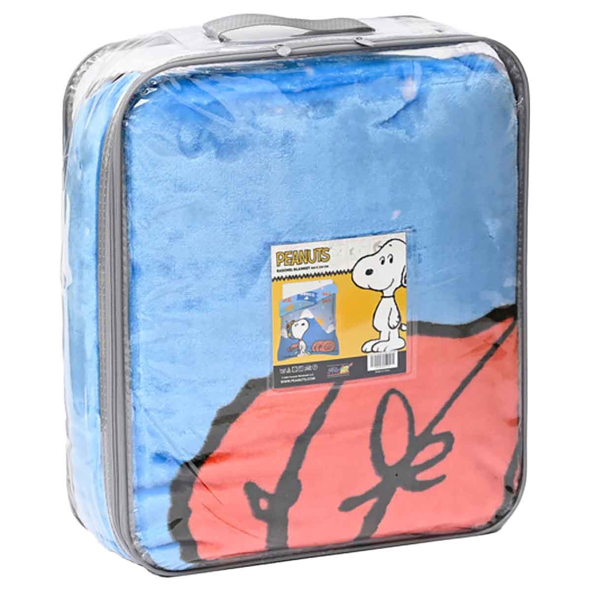 بيناتس بطانية راشيل باللون الأزرق مصنوعة من %100 بوليستر