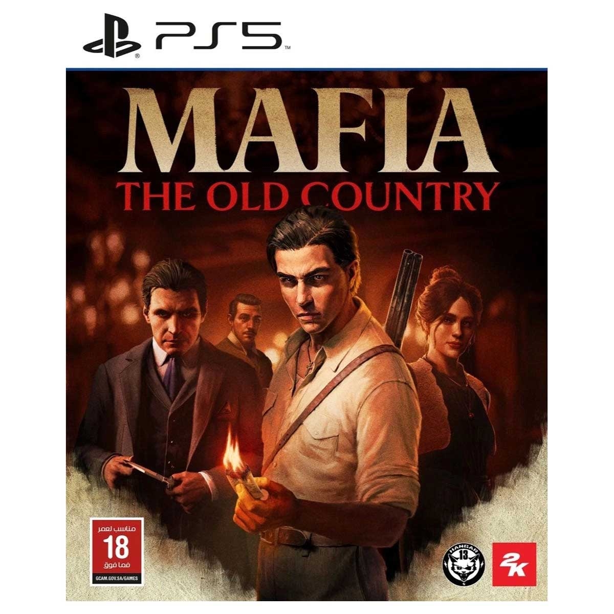 سوني بلايستيشن 5 قرص بلو-راي و إف سي 26 + أسترو بوت + ديث ستراندينغ 2 + مافيا ذا أولد كنتري مع حزمة وحدة تحكم