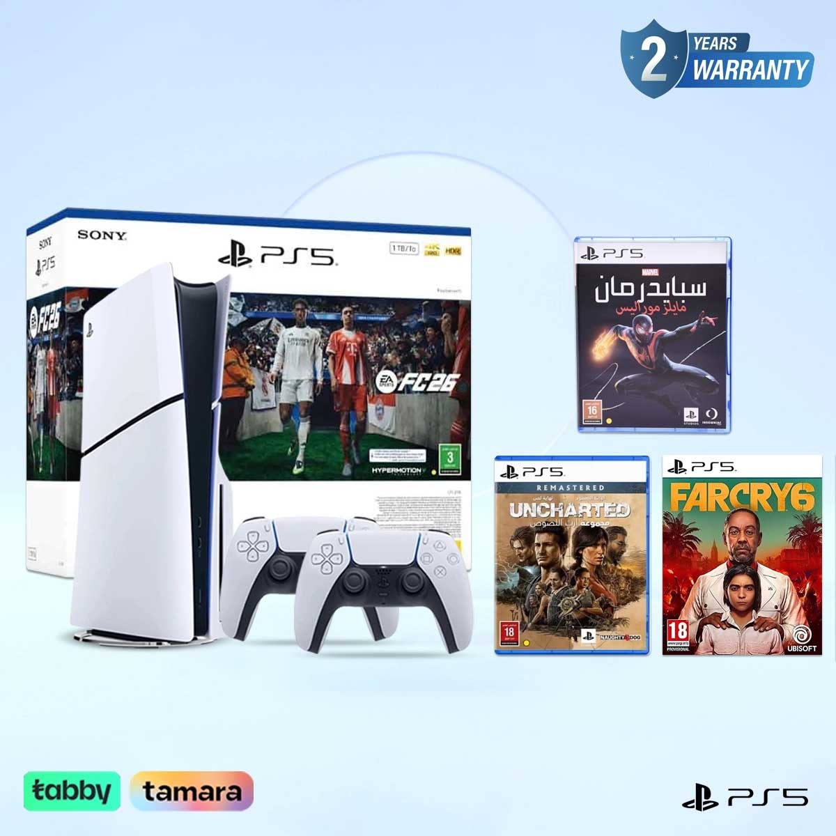 سوني بلايستيشن 5 قرص بلو-راي و إف سي 26 + سبايدر مان مايلز موراليس + فار كراي 6 + أنتشارتد مع حزمة وحدة تحكم دوال سينس