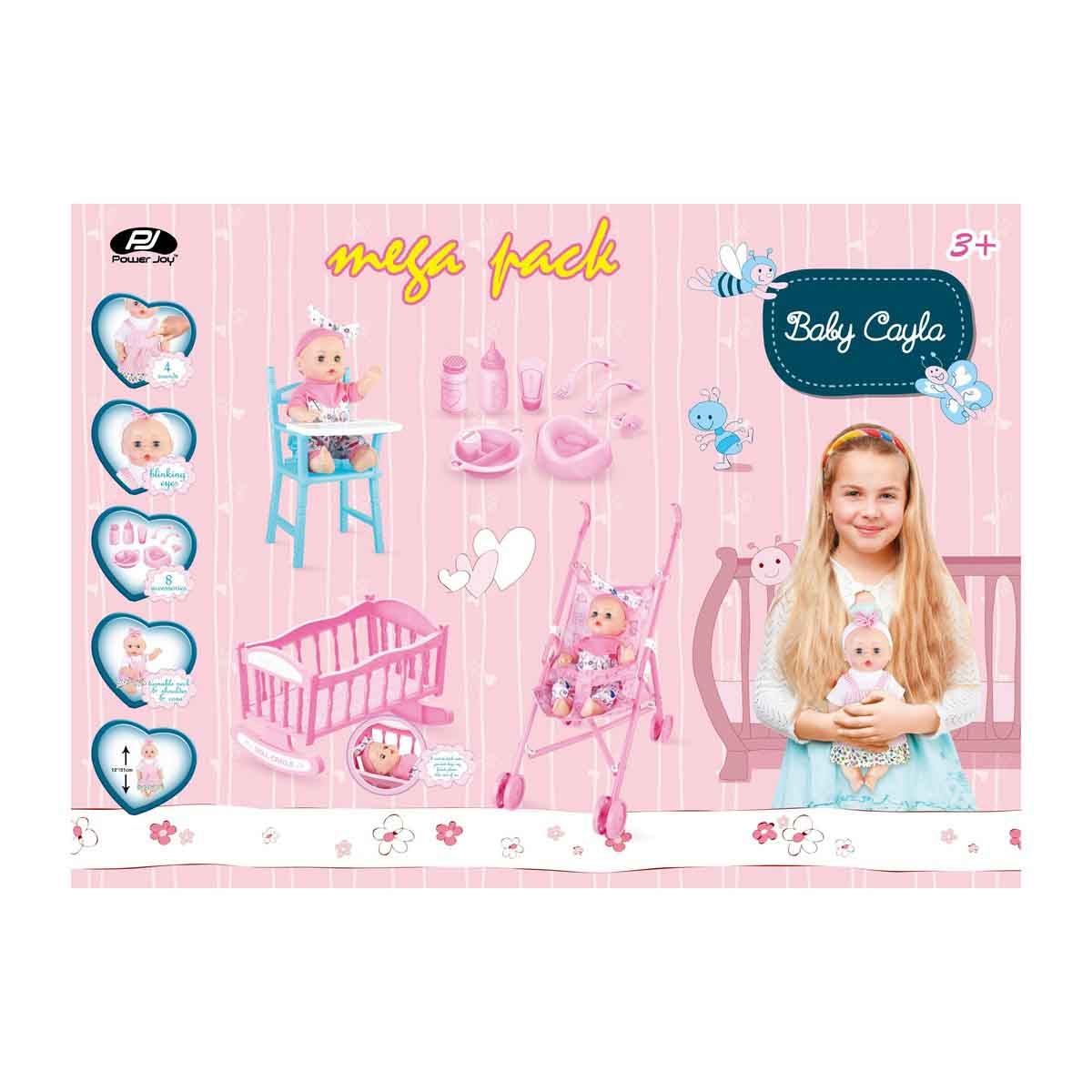 باور جوي 30 سم بيبي كايلا ميجا باك مجموعة دمى متنوعة للبنات، عمر 3-4 سنوات