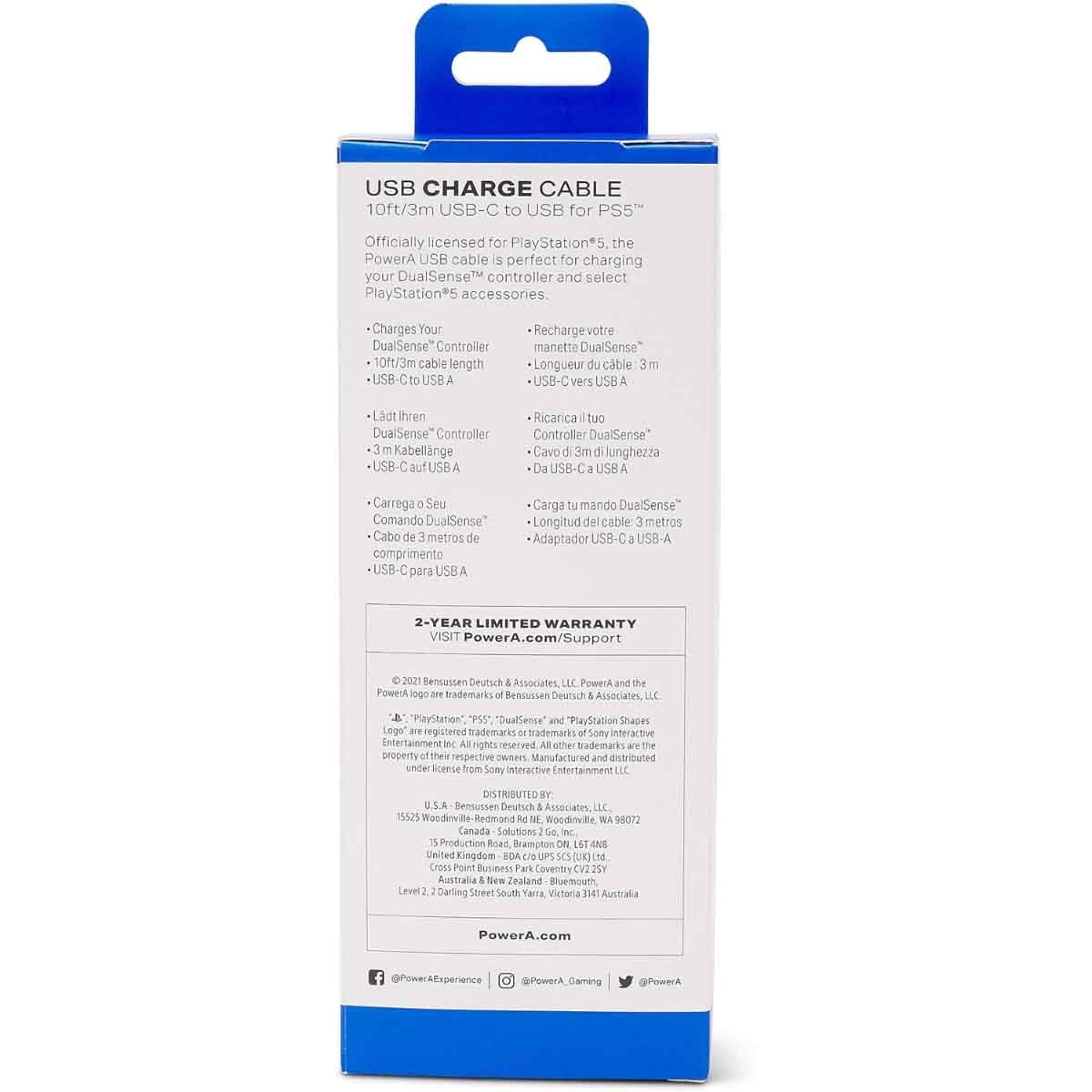 باور إيه كابل يو إس بي-سي مرخص رسميًا بلايستيشن 5